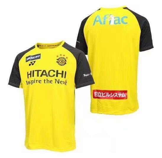 Kashiwa Reysol Home Kit Soccer Jersey 2020/21